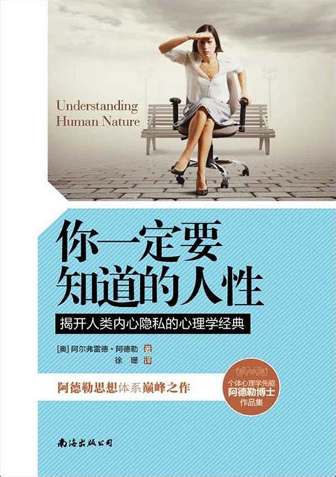 女上位|你一定要知道的「女上位」要點！怎麼搖才對？男人喜歡嗎？保證。